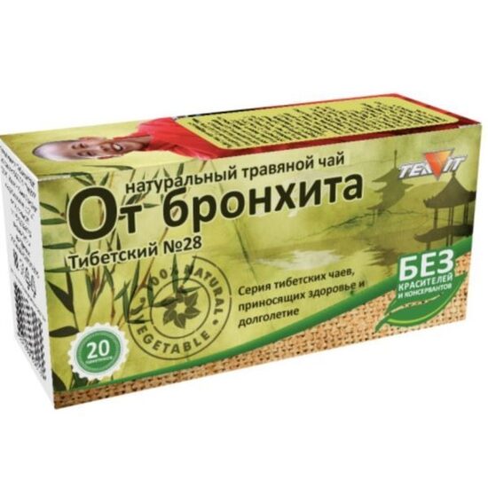 ZĀĻU TĒJA "PRET BRONHĪTU" (20 MAISIŅI PA 1,8G)